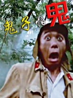 91久色